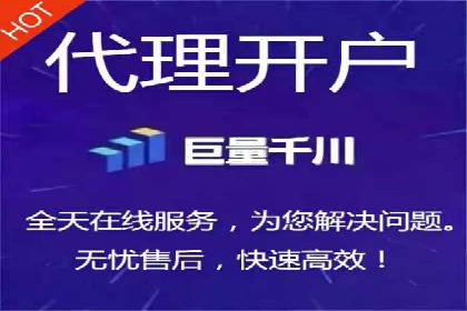 案例解析：信息流广告运营公司如何实现效果最大化