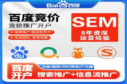 广告行业中的信息流大师：成功案例解析